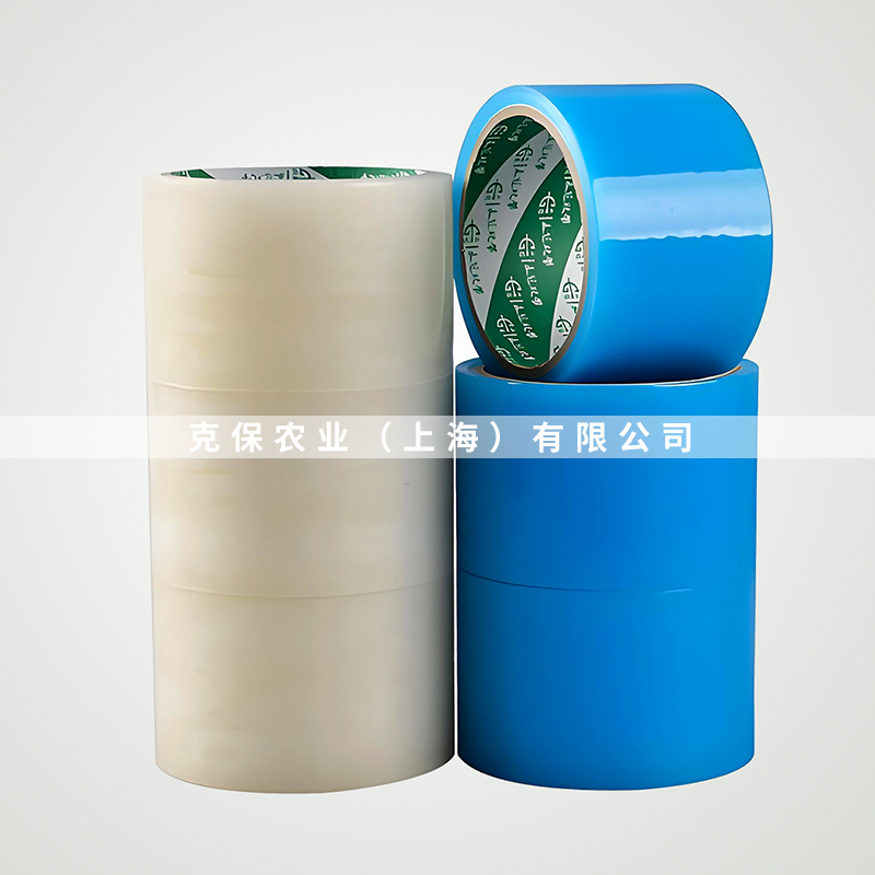 透明膜修補(bǔ)膠帶